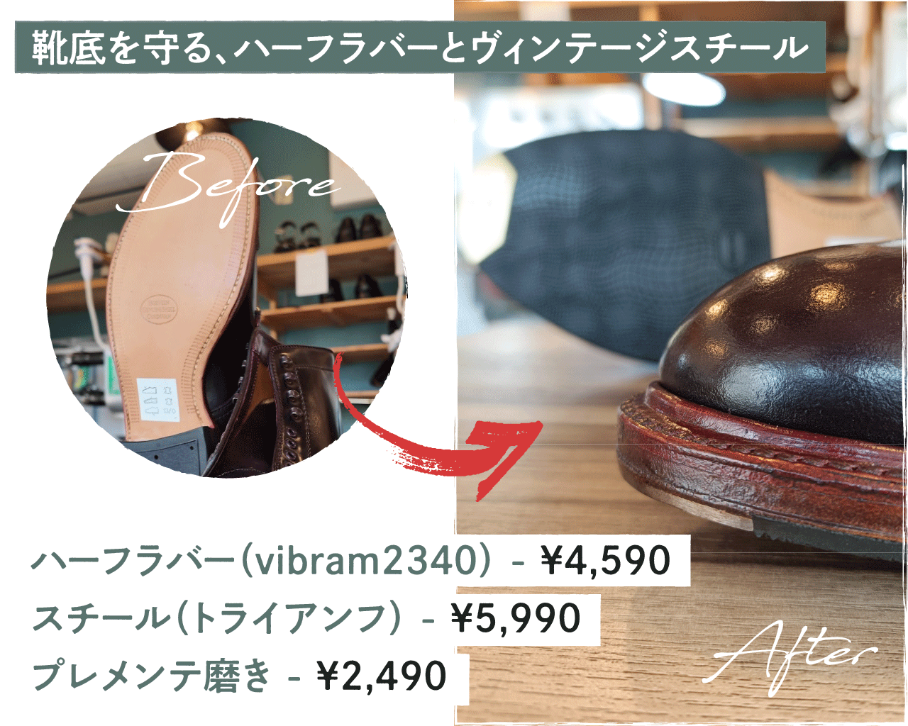 ba_waka_1+