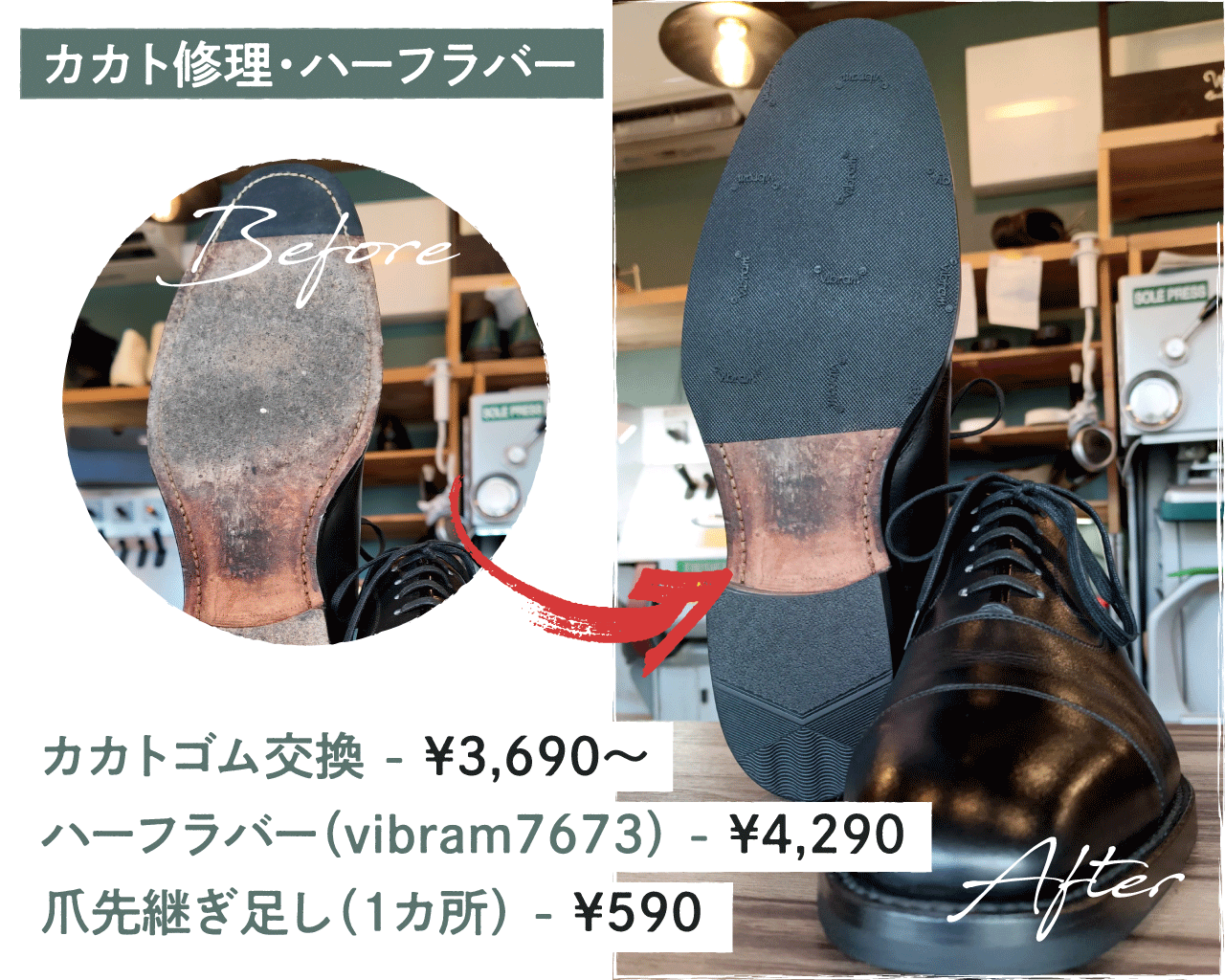 ba_waka_2+