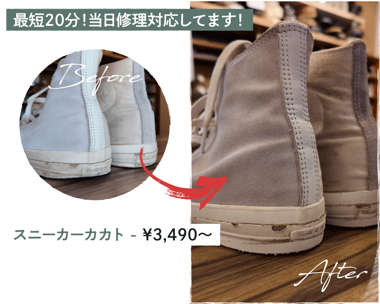 ba_waka_3+