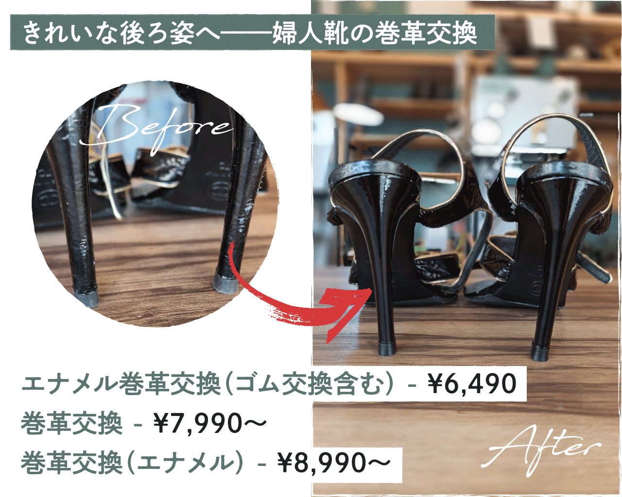 ba_waka_4+